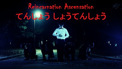 Reincarnation Ascensation【てんしょう しょうてんしょう】- By Hoshie (Cover) feat Key$Key,Tokeru,Kamio,HIGE,Jigsaw