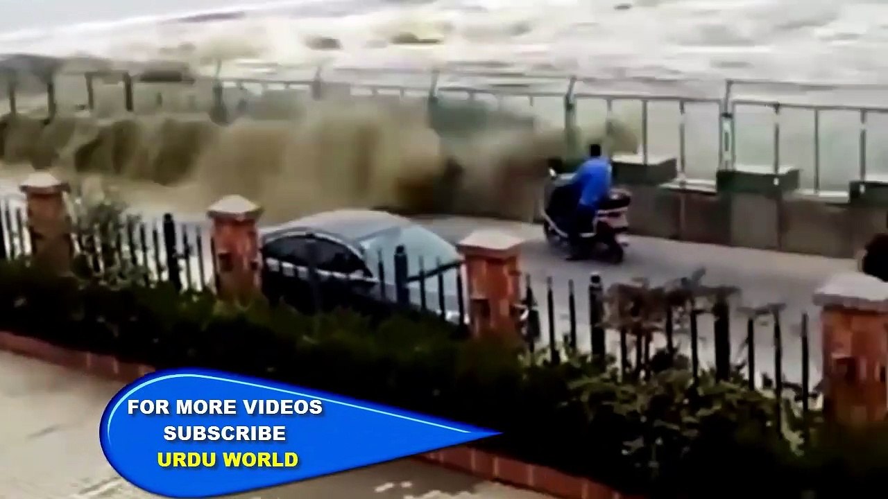 Allah ka Azab - Allah Ka Karishma