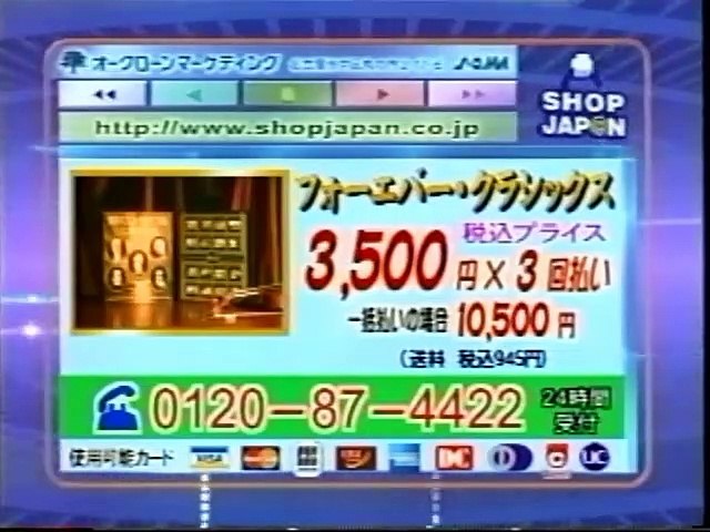 AJPW - 06-12-2004 -Toshiaki Kawada (c) vs. Jamal (Triple Crown