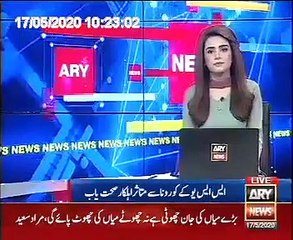 Rescuperated policemen resume their duties.   Video: ARY News