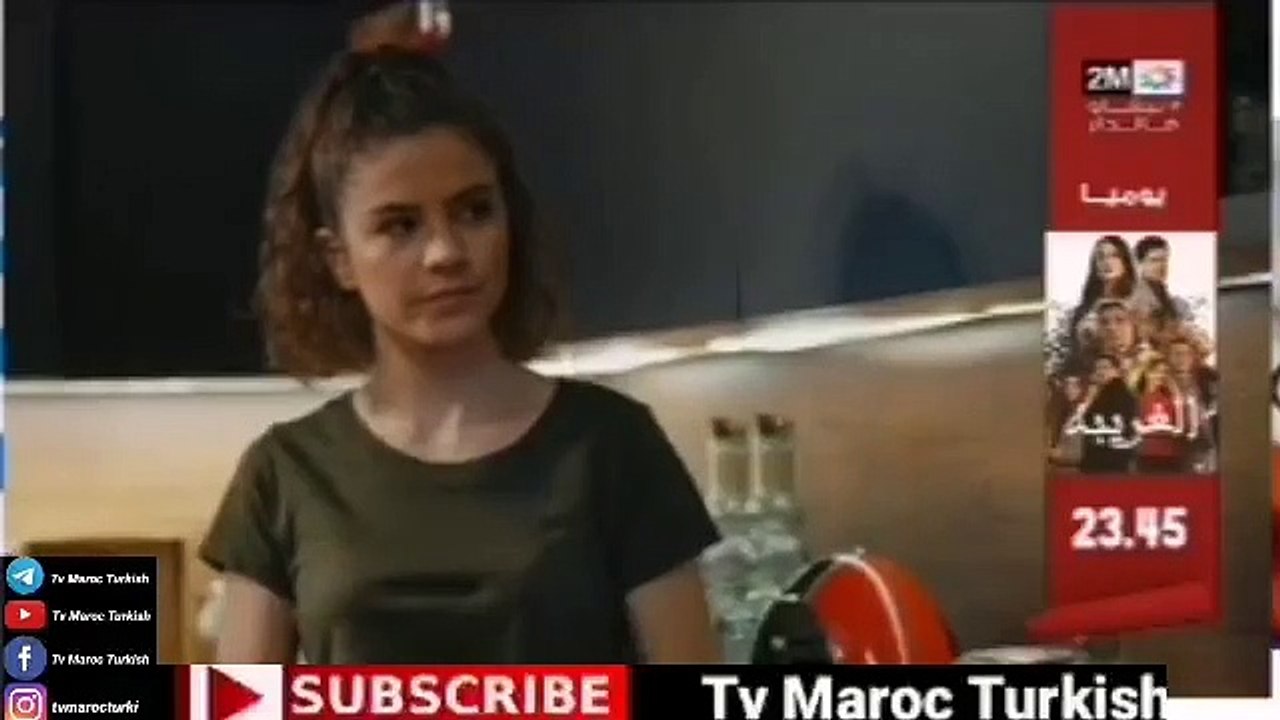 مسلسل الشجاع والجميلة الحلقة 106 كاملة على 2M