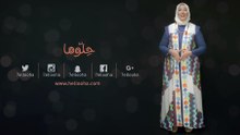 رؤية الصقر في الحلم مع الإعلامية ياسمين الكيلاني