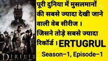 Ertugrul Ghazi Season 1 Episode 1 Hindi// Ertugrul Ghazi// Netflix// New Webseries