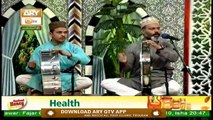 Rehmat e Sehar | Naat Segment | 18th May 2020 | Shan e Ramzan | Allah Kay Pasandida Banday | ARY Qtv