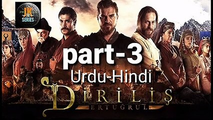 part-3 dirilis erturugl in hindi urdu_ lost of islamic history jmd Khan Tv series540p_1