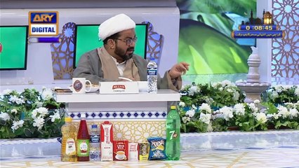 Shan-e-Sehr | Sehri Ka Dastarkhwan | 18th May 2020