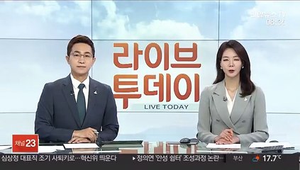 '갑질' 희생 경비원 산재 추진…과거 유사사례