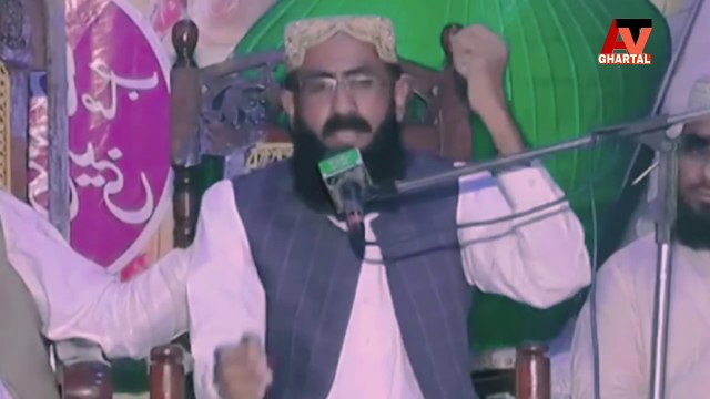 Kalam e Baho Allama Shabbir Ahmad Usmani Beautiful Voice || Punjabi Kalam || By Aman TV Ghartal || Hazrat Sultan Baho Kalam || Mosat Beautiful Punjabi Kalam || Molana Allama Shabbir Ahmad Usmani