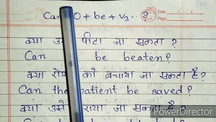 Best way to learn to use can in English explained in hindi with examples how to learn to use can in English explained in hindi || use of can in English explained in hindi ||canका प्रयोग