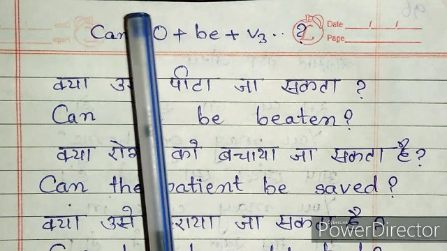 Best way to learn to use can in English explained in hindi with examples how to learn to use can in English explained in hindi || use of can in English explained in hindi ||canका प्रयोग