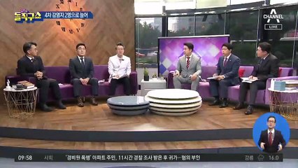폭증 없다지만…클럽발 ‘n차 감염’ 속출