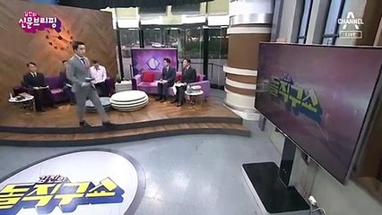 김진의 돌직구쇼 - 5월 18일 신문브리핑