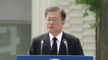 [현장영상] 문재인 대통령 '5·18 광주민주화운동 40주년' 기념사 / YTN