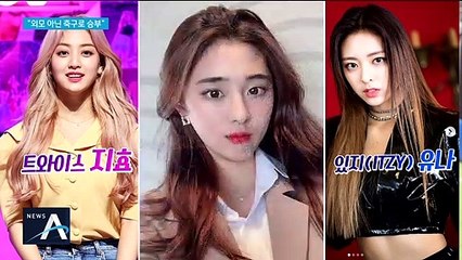 ‘여자 안정환’ 강수진 “외모 대신 축구 실력을 봐주세요”