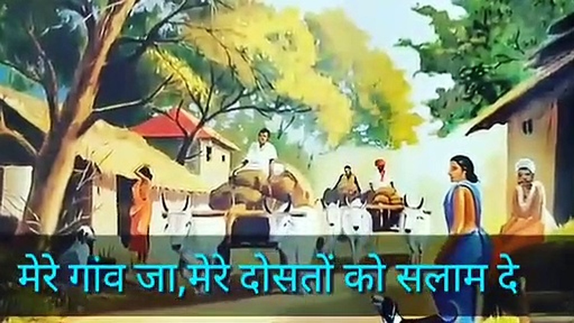 Hindi movie songs