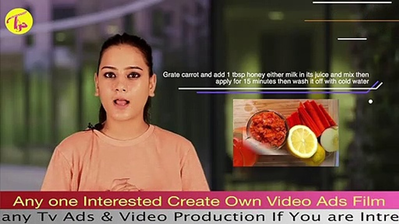 Face Pack of Gajar Carrot for Dry Skin  -- ड्राई स्किन के लिए गाजर का फेस पैक