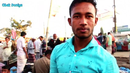 হাওর আর বিলের তাজা মাছ দেখুন | Haor Fish In Sylhet