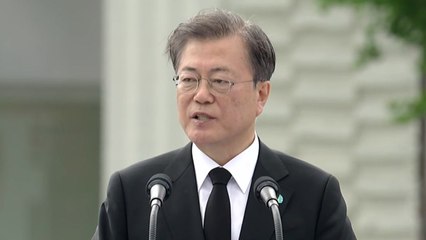 [뉴스앤이슈] 5·18 40주년...문 대통령 "진실 고백해야 용서 길 열려" / YTN