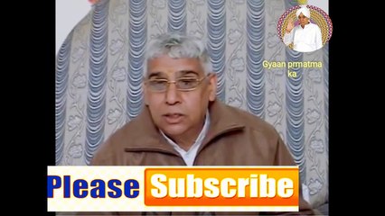 एक अंधे की कथा .      यह कथा सभी को जरूर कर लेनी चाहिए   by sant Rampal Ji maharaj