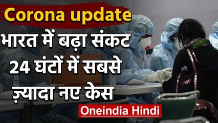 Covid-19 India : 24 घंटे में रिकॉर्ड 5,242 नए केस, मरीजों की संख्या 96000 के पार | वनइंडिया हिंदी