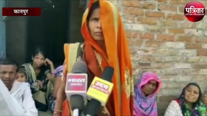 दिनदहाड़े बुजुर्ग का मर्डर, पुलिस मामले की जांच में जुटी