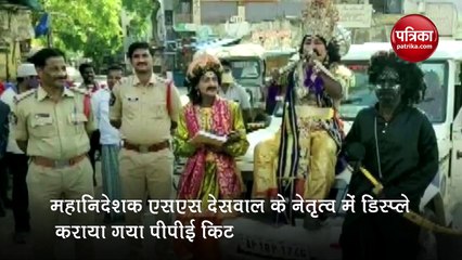 Coronavirus VIDEO में देखें कैसे ITBP के जवानों ने बनाया मास्क और PPE किट