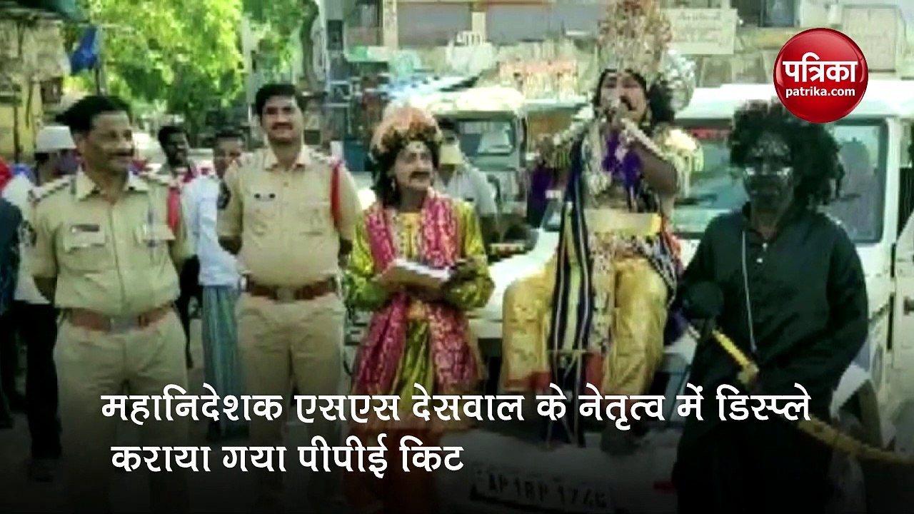 Coronavirus VIDEO में देखें कैसे ITBP के जवानों ने बनाया मास्क और PPE किट