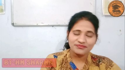 पढ़ाई के भूत को कैसे भगाए | Student Motivational By-HM Sharma