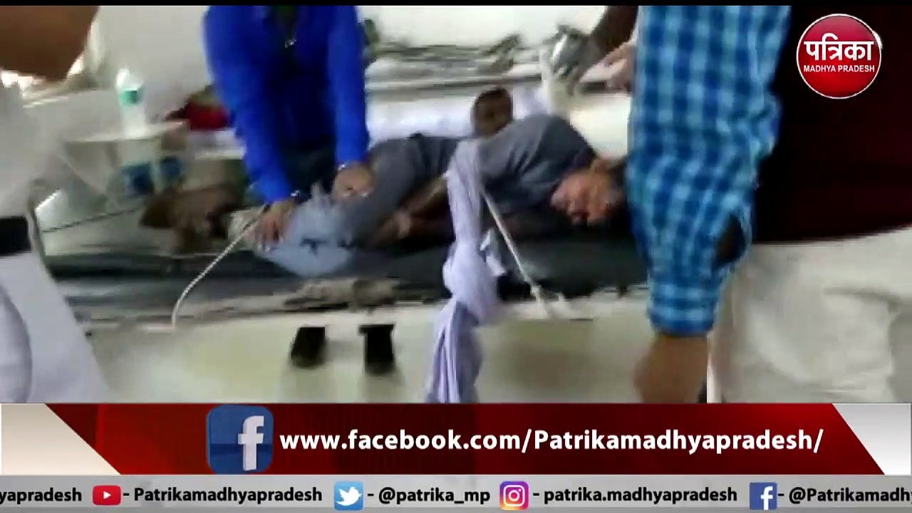Katni  रेलवे कर्मचारी को फैला रेबीज का वायरस, श...