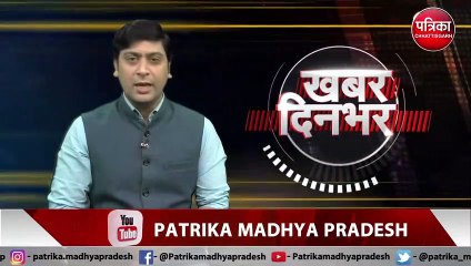 बीजेपी विधायक शरद कोल का बयान  MP NEWS