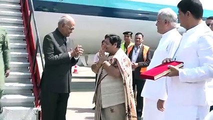 दो दिवसीय प्रवास पर रायपुर पहुंचे राष्ट्रपति रामनाथ कोविन्द,