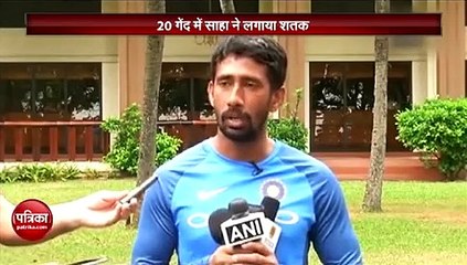 Wriddhiman Saha का तूफानी शतक | Wriddhiman Saha Fastest Century