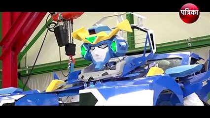 फिल्म नहीं हकीकत, 60 सेकेंड में कार बन गई रोबोट, जिसने देखा रह गया दंग