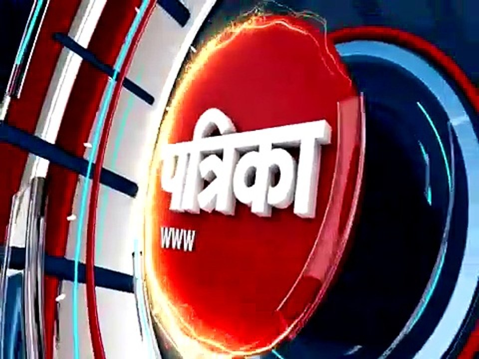 जोधपुर एक्सप्रेस में तीन यात्रियों को पेय पदार्थ में बेहोशी की दवा पिलाकर लुटा
