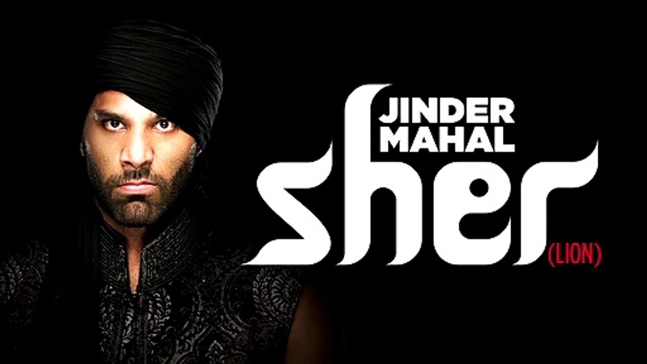 Wwe  Jinder mahal (lion) entrance song