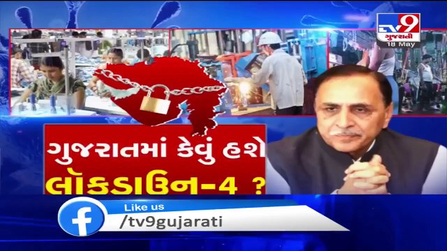 Surat_ Migrant workers in large numbers gather at Pipodara GIDC_ TV9News