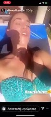 ΚΑΗΚΑΜΕ! Η Κατερίνα Στικούδη κάνει ηλιοθεραπεία φορώντας ΚΟΡΔΟΝΙ στην πισίνα! Πόσα να ΑΝΤΕΞΕΙΣ;