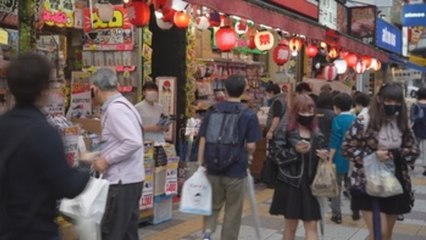 La economía japonesa se contrae 0,9 % hasta marzo por el COVID-19 y entra en recesión