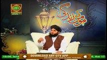 Momin Ki Zindagi - 18th May 2020 (Iman Aur Darood) - ARY Qtv