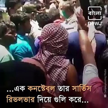 West Bengal_ 2 BJP Workers Killed In Police Firing, BJP Alleges TMC's Role In It