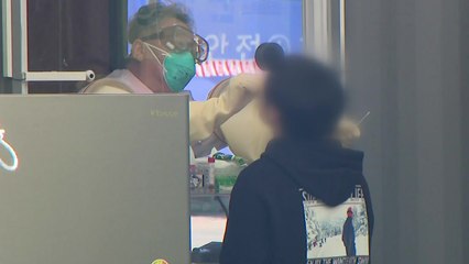 "코로나19 재양성자 타인 감염 위험 없어...일상 복귀" / YTN