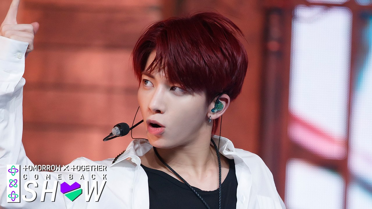 TXT(투모로우바이투게더) - 9와 4분의 3 승강장에서 너를 기다려(Run Away...