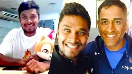 Sabbir Rahman has recalled a stumping miss from Dhoni