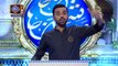Hazrat Younus Aleh Salam Ka Qissa… | Shan-e-Aslaaf – 18th May 2020 | Shan E Iftar