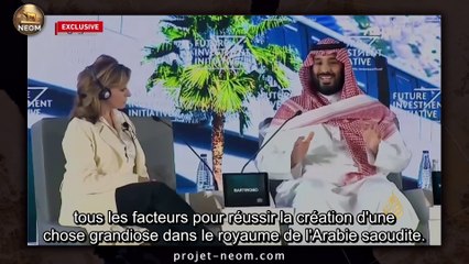Neom entre réalité et déclarations princières