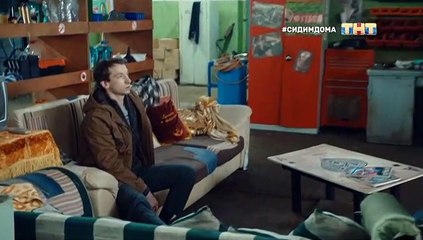 Реальные пацаны 12 сезон 5 серия (2020)