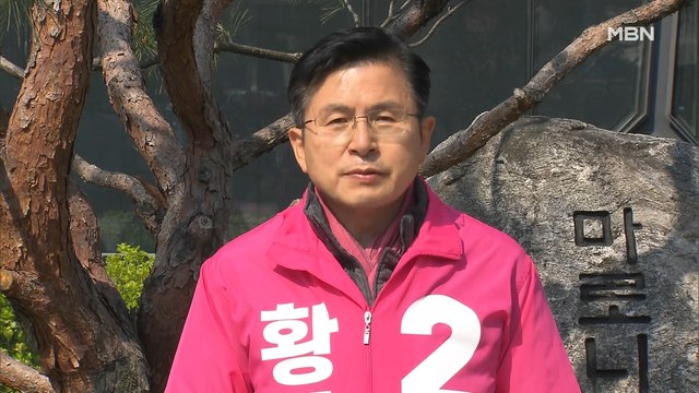 [백운기의 뉴스와이드] 황교안, 총선 패배 한 달 만에 복귀설…통합당-한국당 합당은?