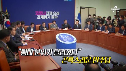 굳이 안성에 3억 원 더 주고…