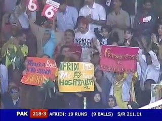 Pakistan vs England 3rd Odi 2005 - Full Highlights