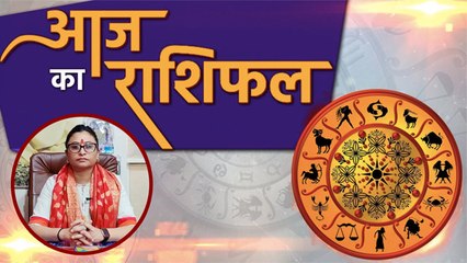 आज का राशिफल 19 May 2020 | Aaj ka rashifal | Today's Horoscope | Deepali Dubey Astrologer | Boldsky